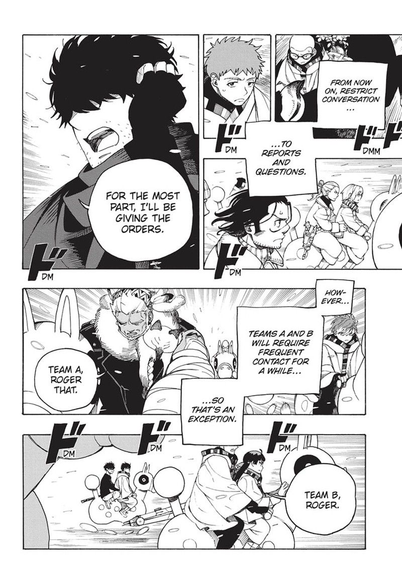 Ao no Exorcist Chapter 146 2